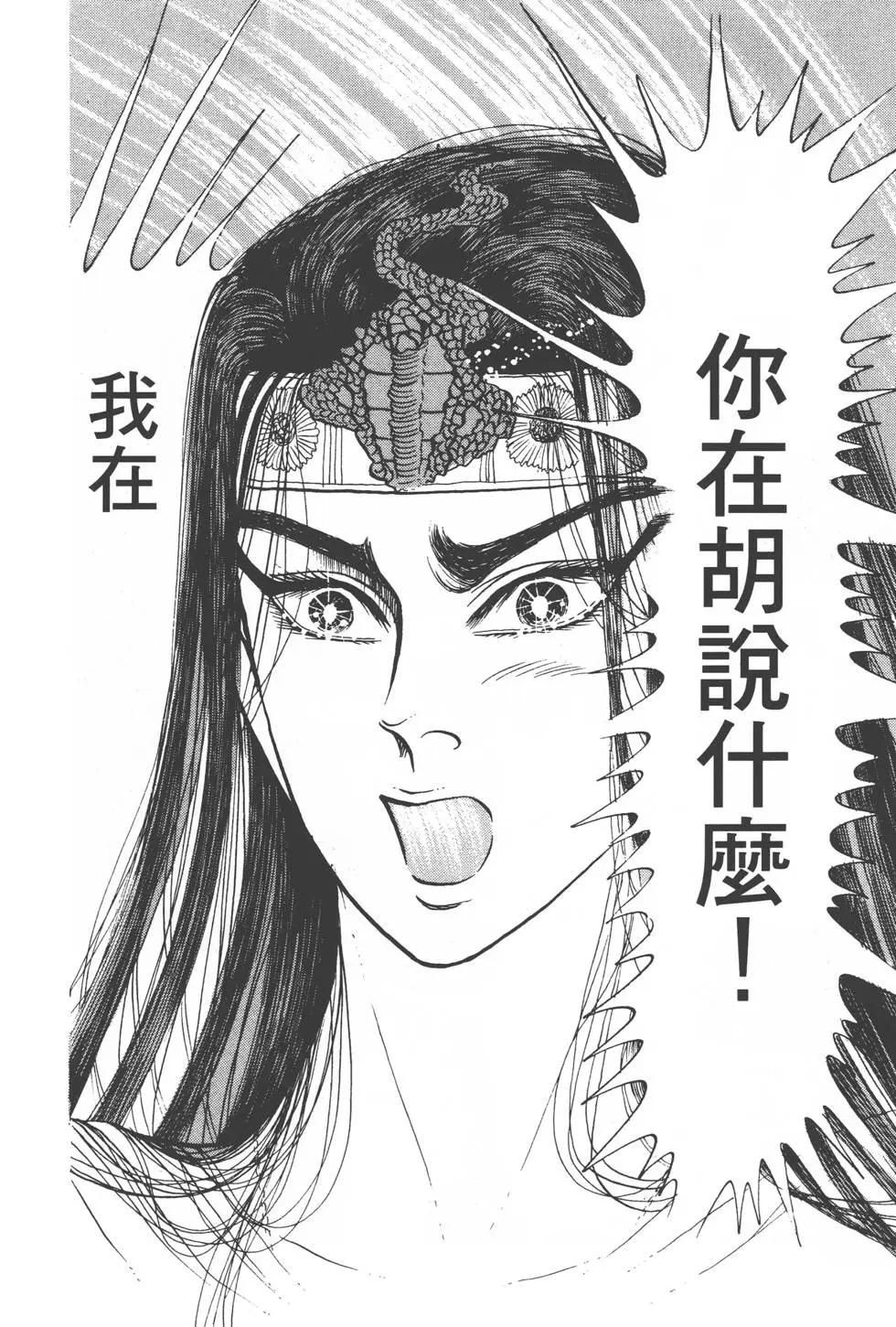 第21卷26