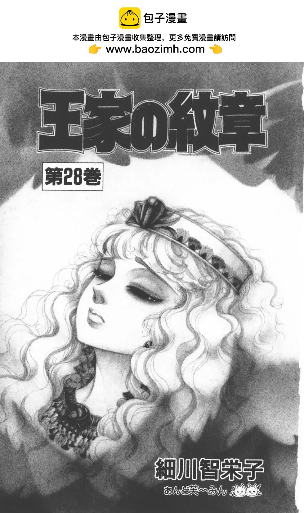 第28卷1