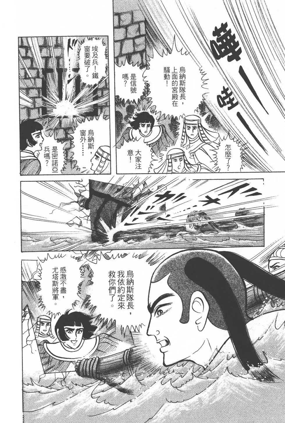 第28卷100