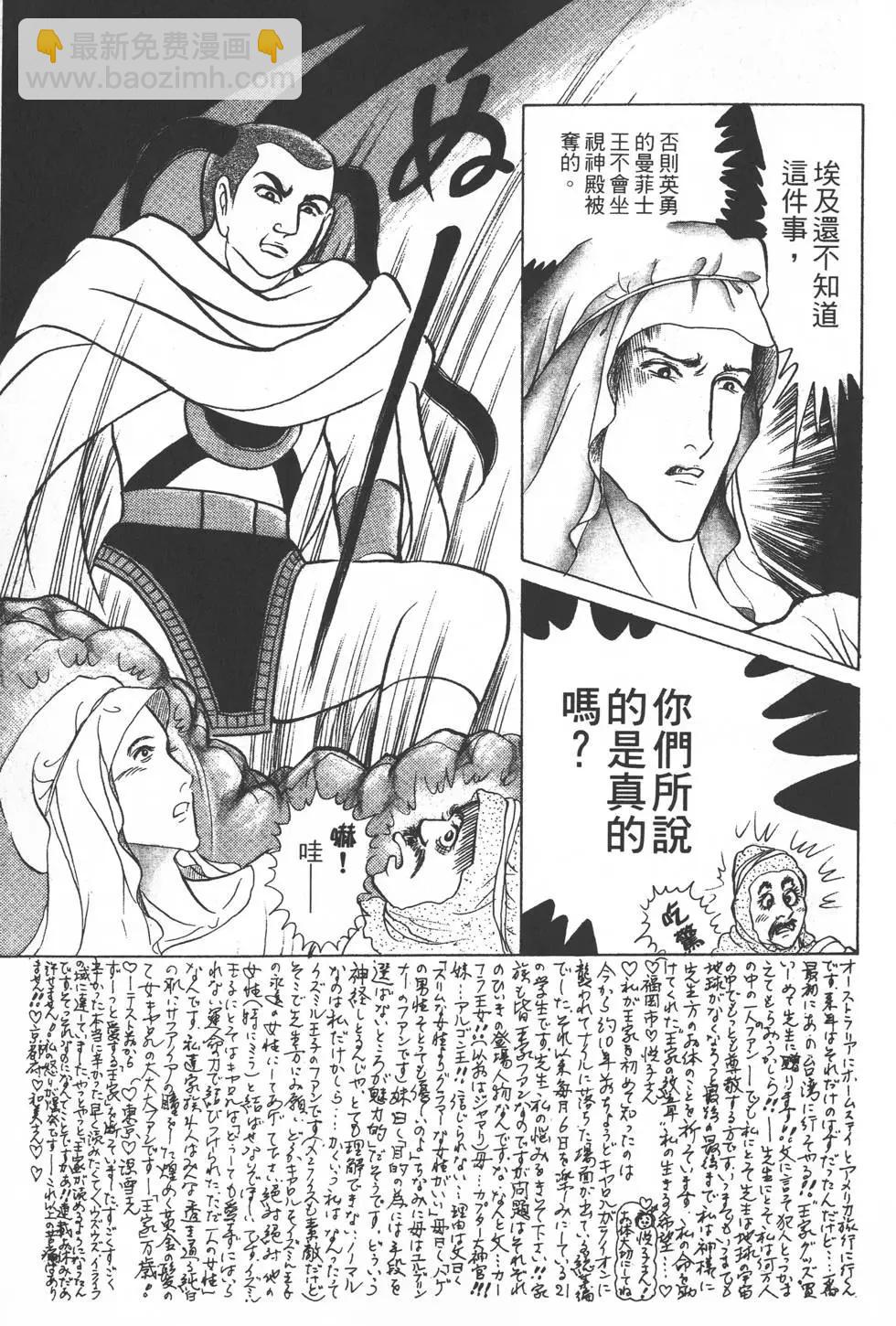 第28卷11