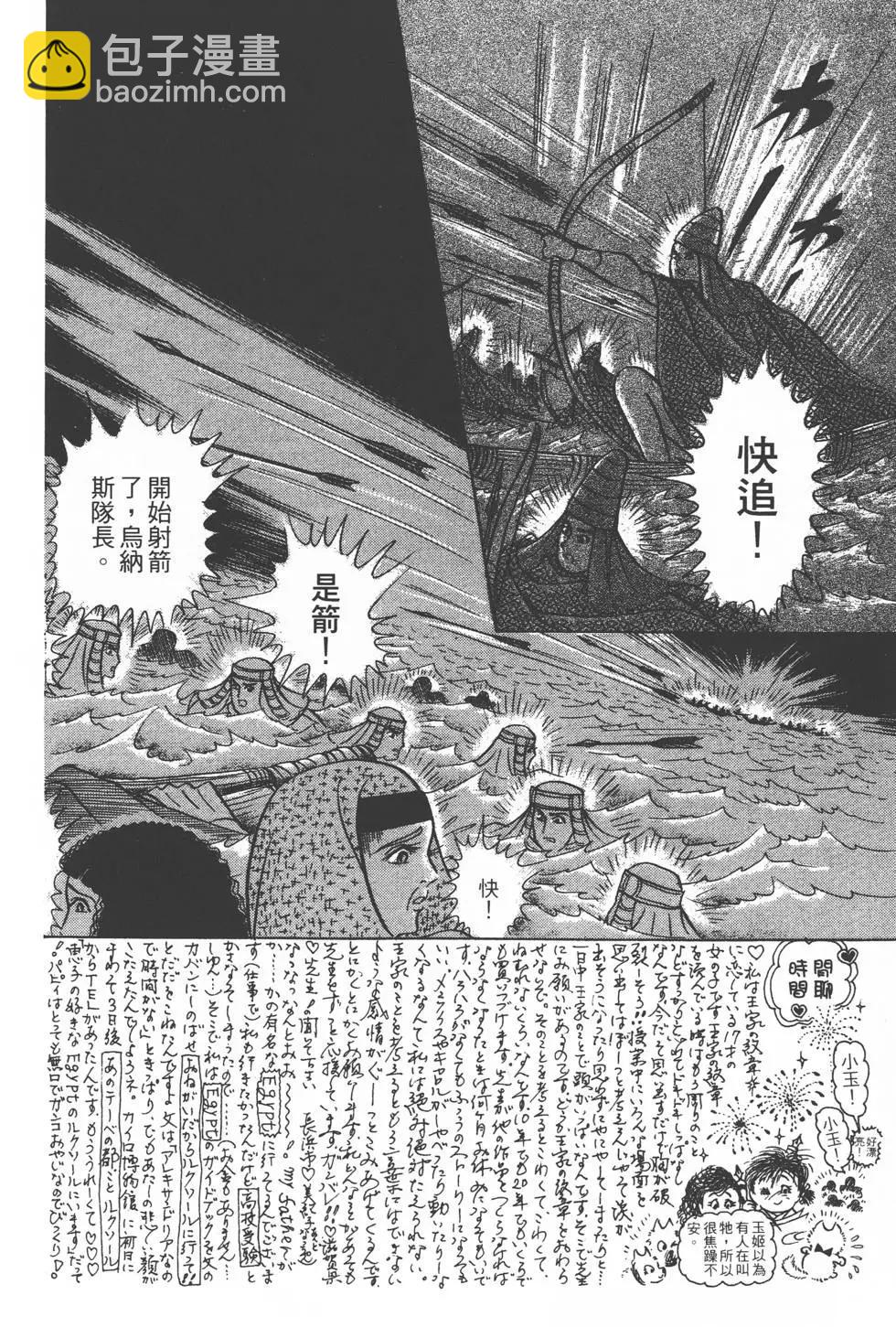 第28卷114