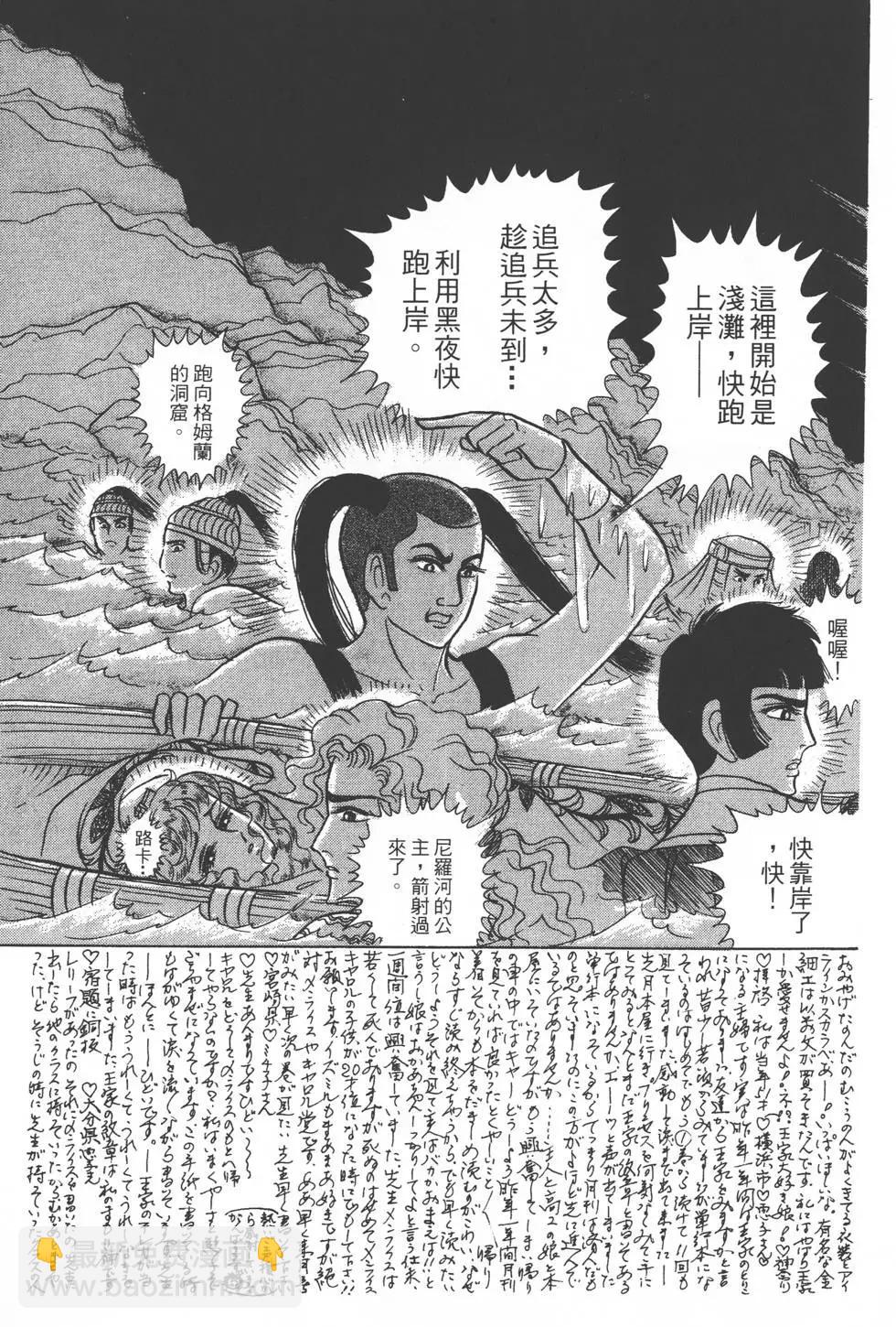 第28卷115
