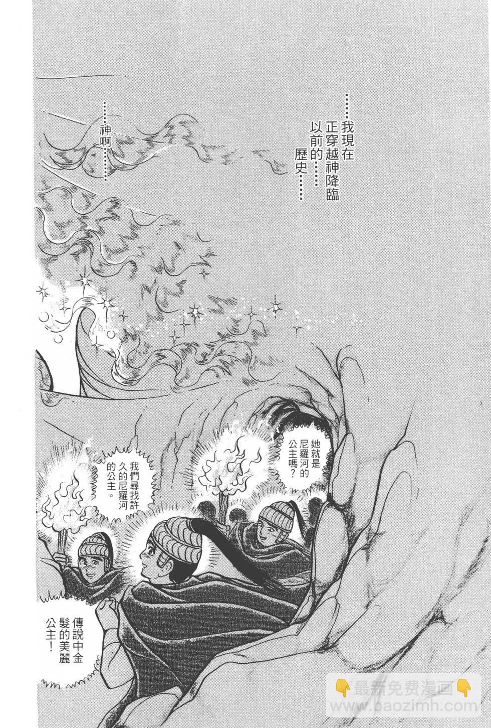 第28卷122