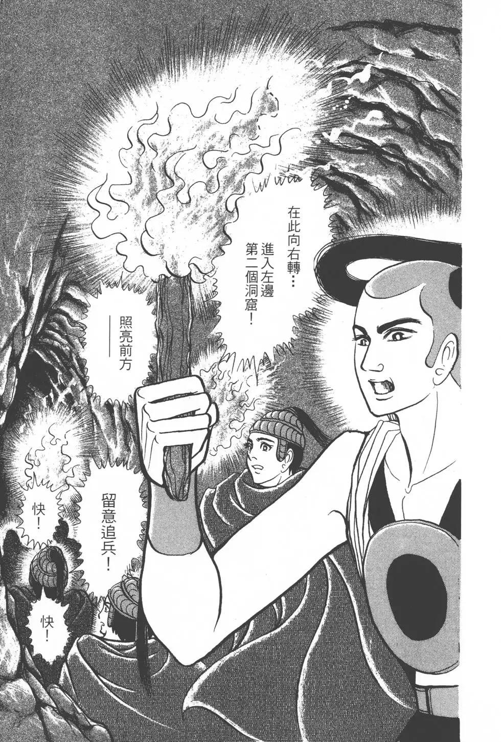 第28卷125