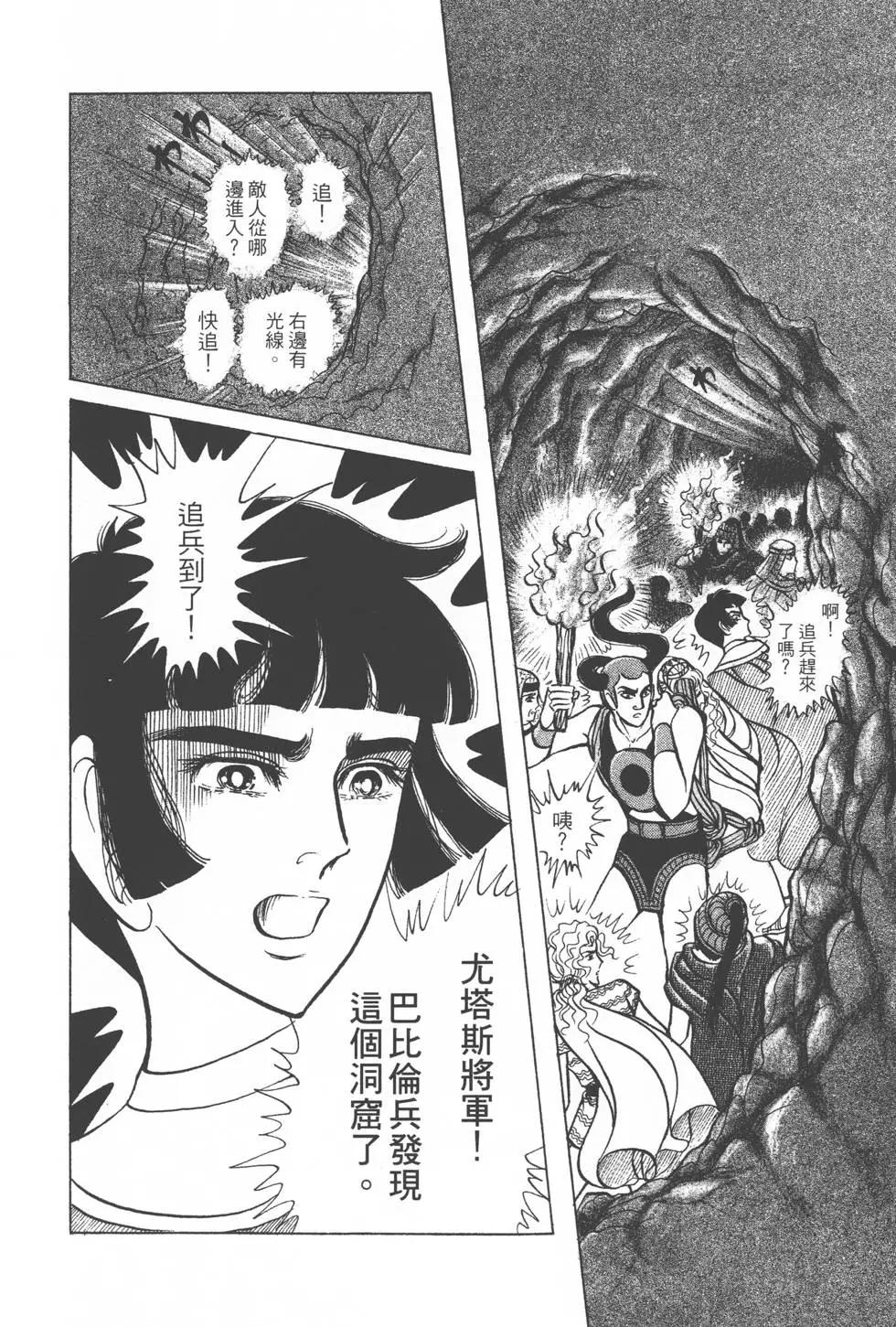 第28卷128
