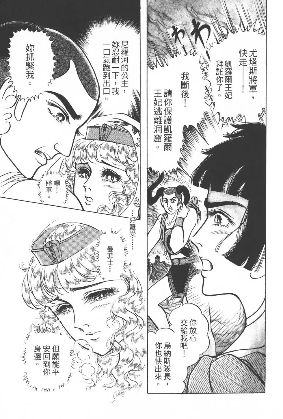 第28卷131