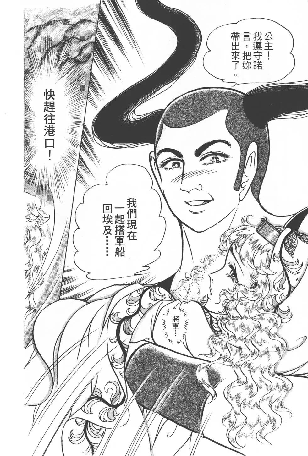 第28卷138