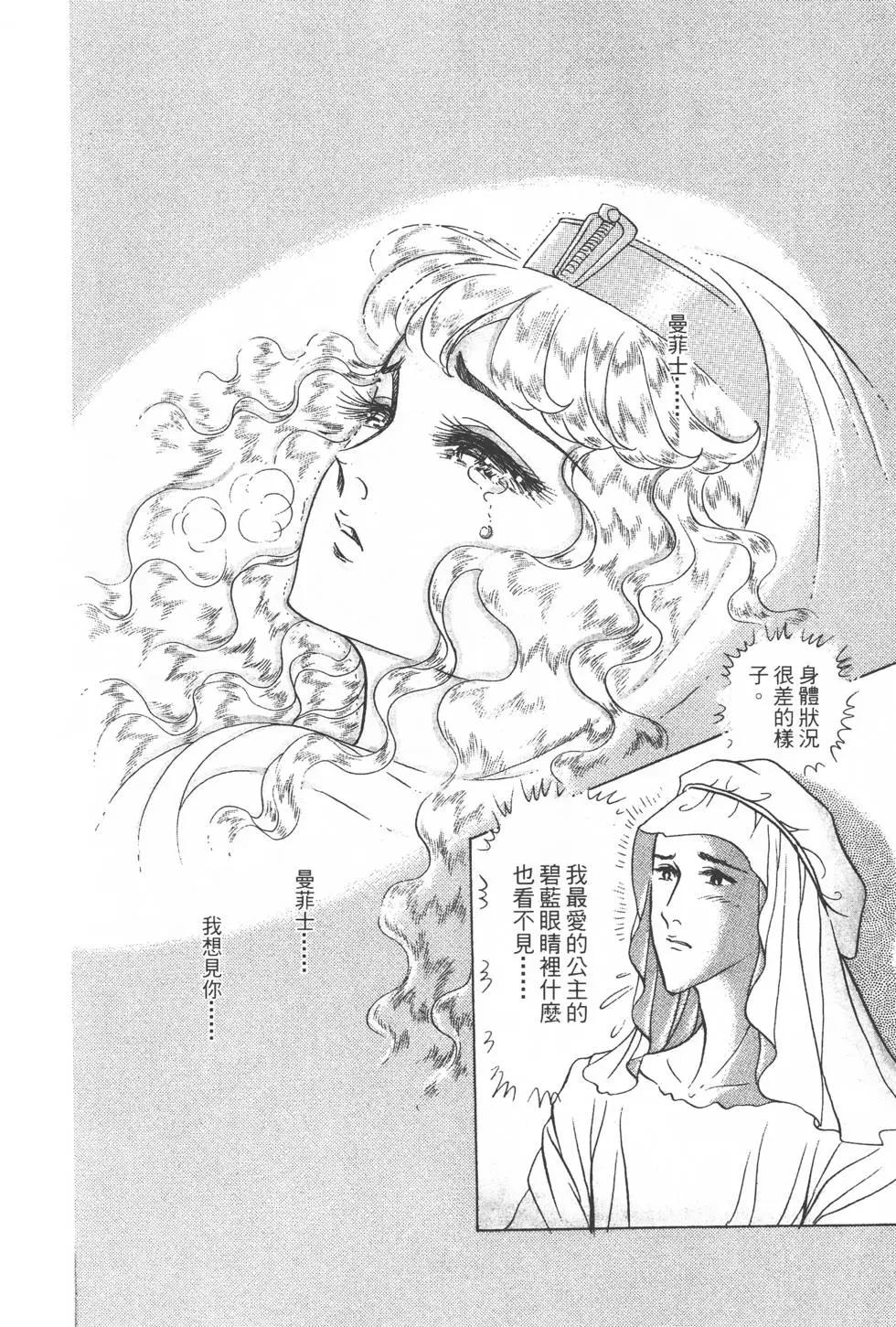 第28卷140