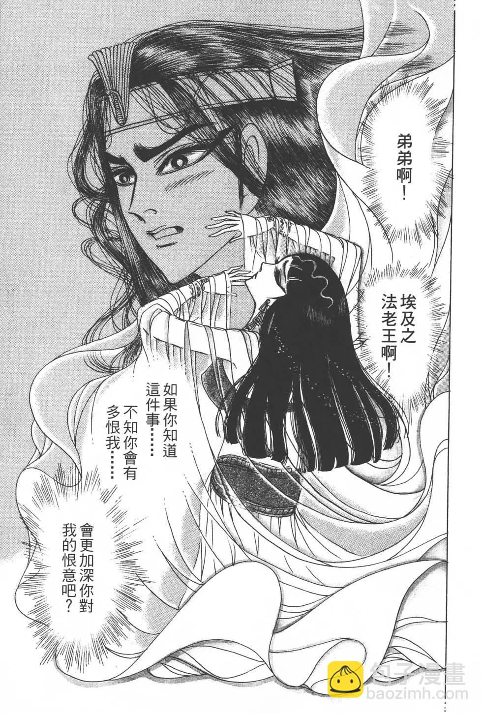 第28卷147