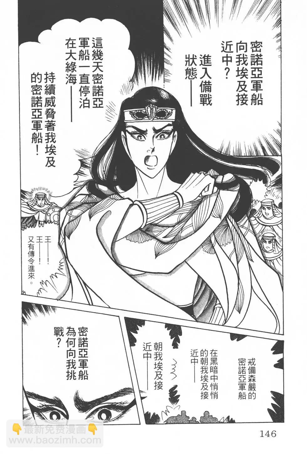 第28卷152