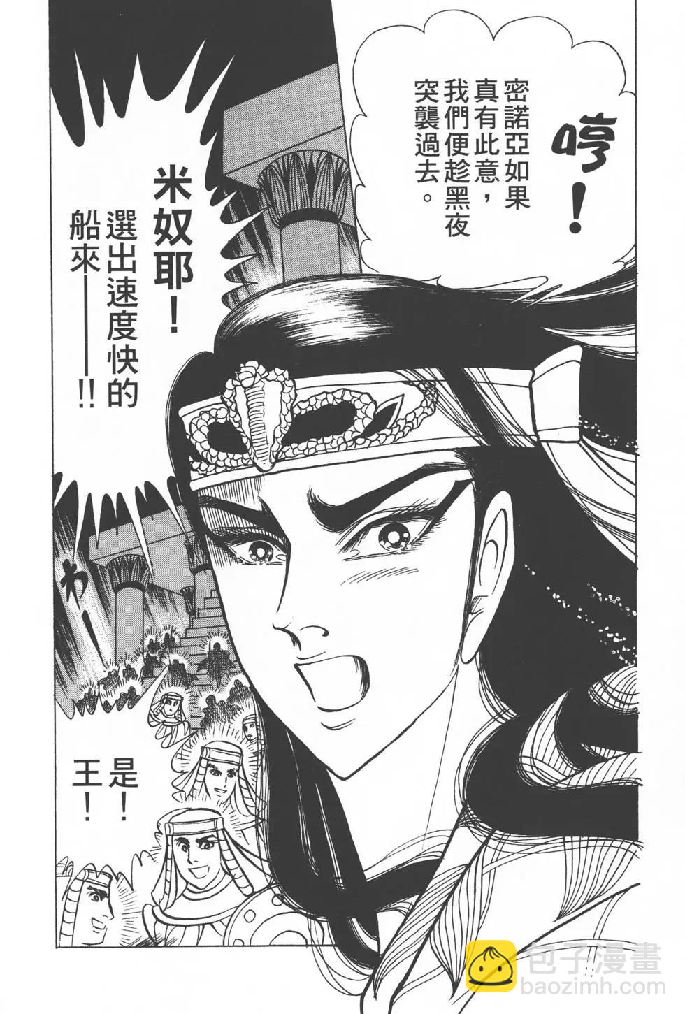 第28卷156