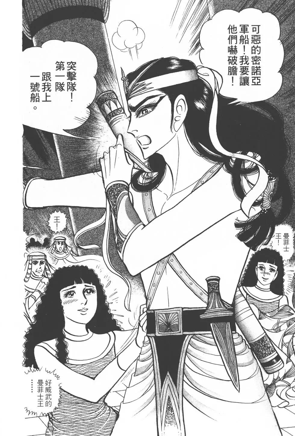 第28卷162