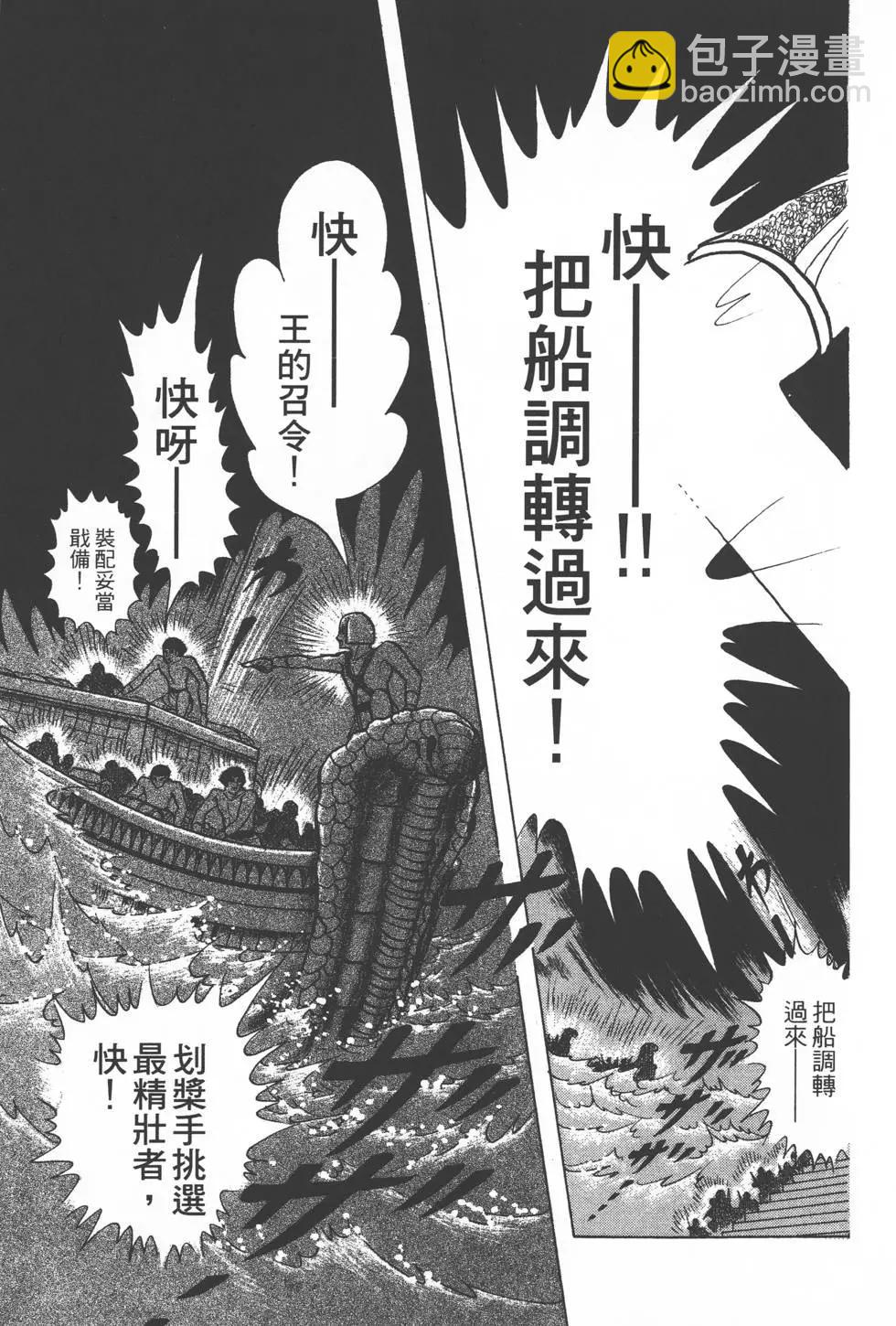 第28卷165