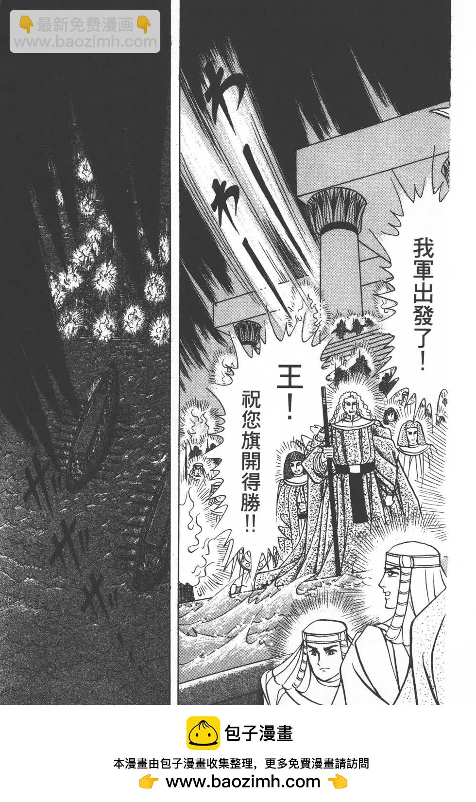 第28卷169