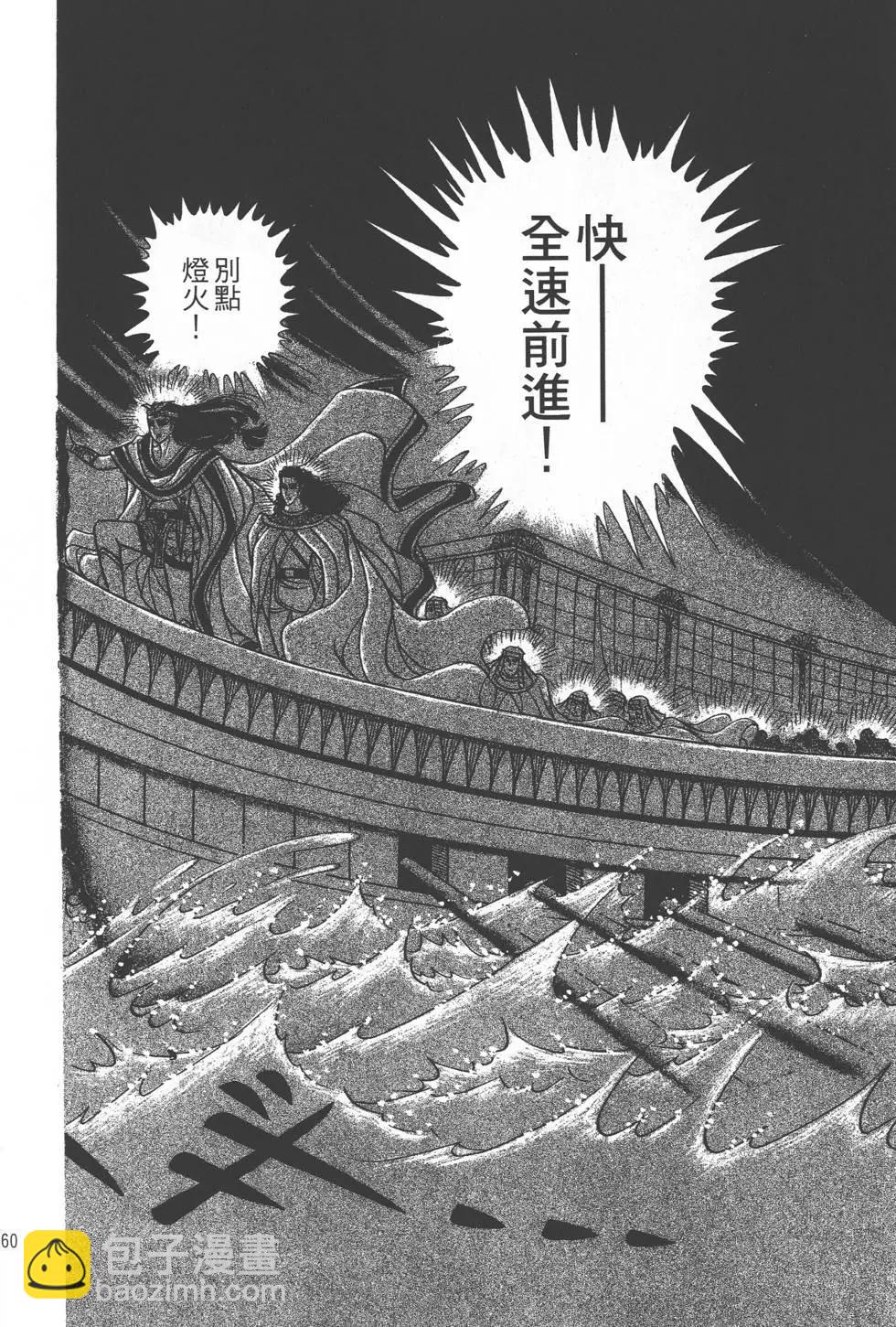 第28卷170