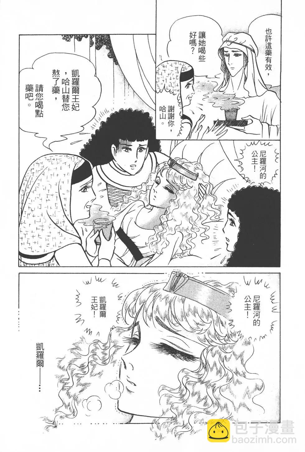 第28卷177
