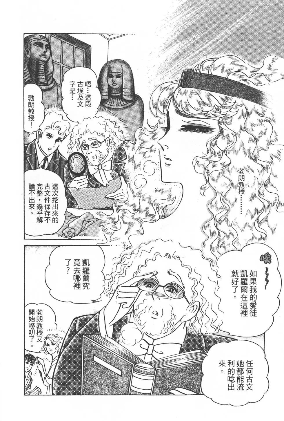 第28卷178