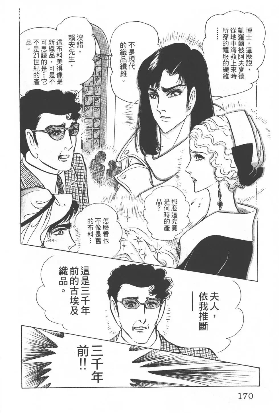 第28卷180