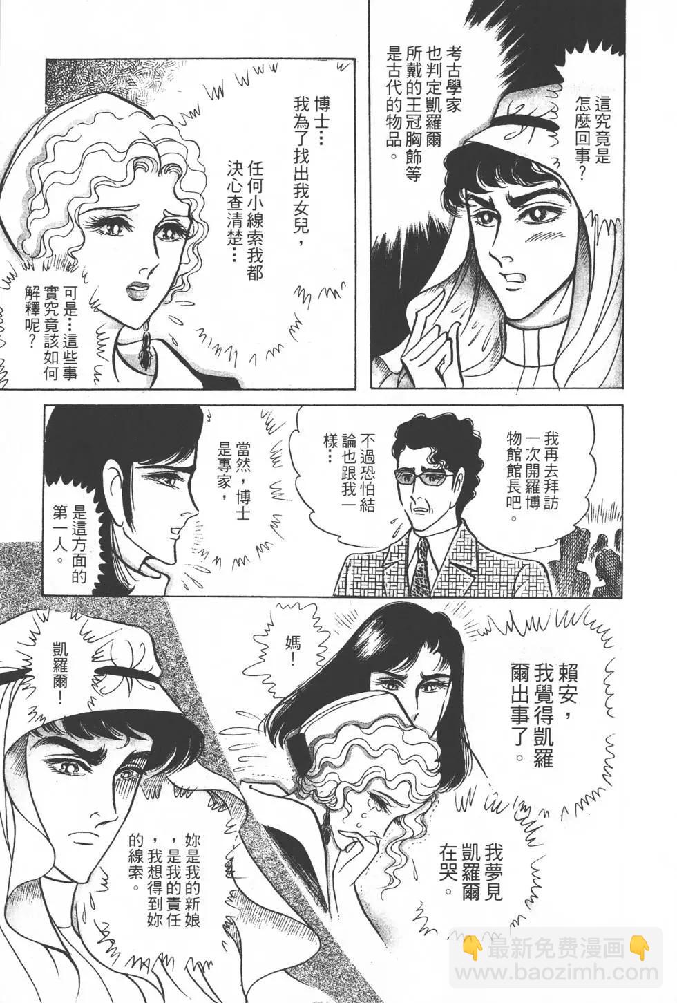 第28卷181