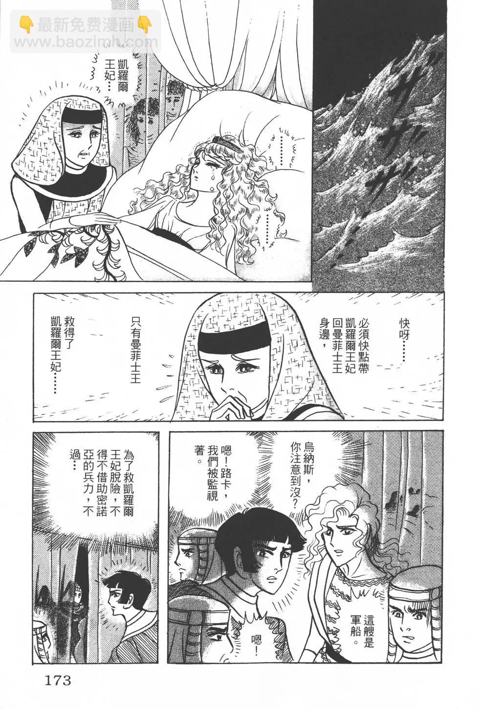 第28卷183