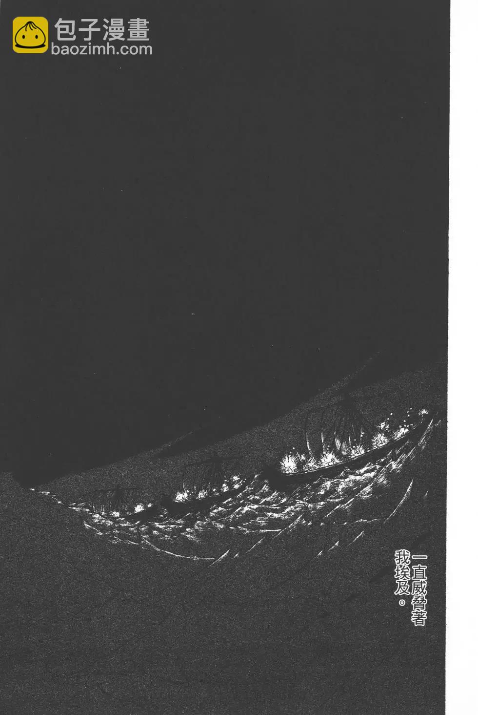 第28卷197