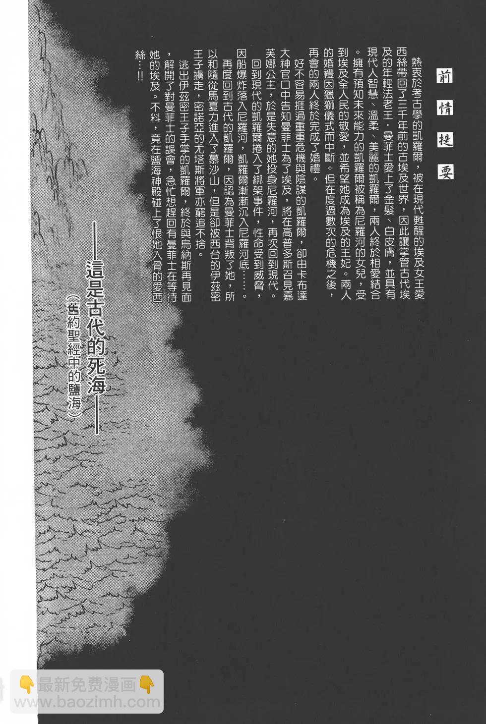 第28卷2