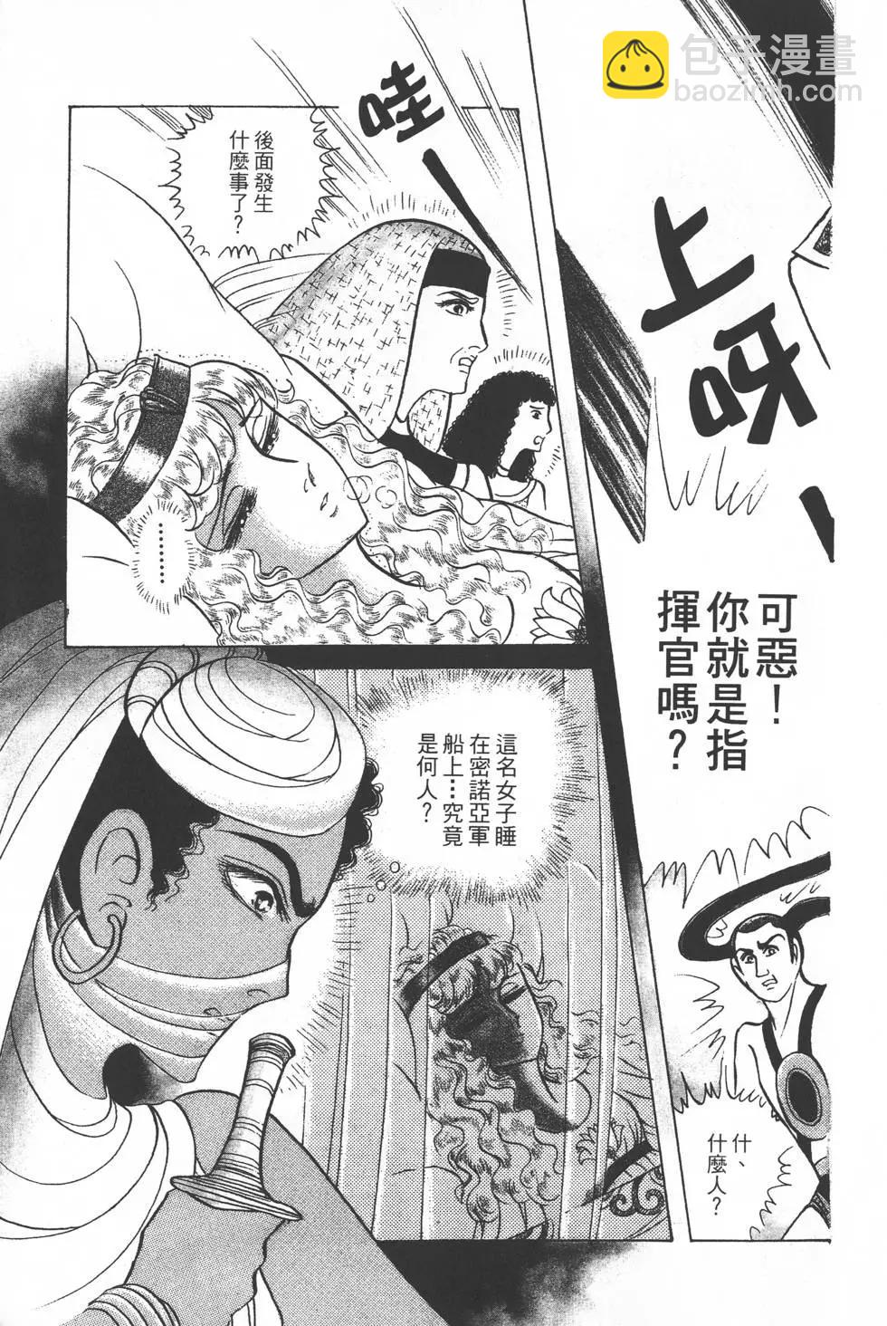第28卷205