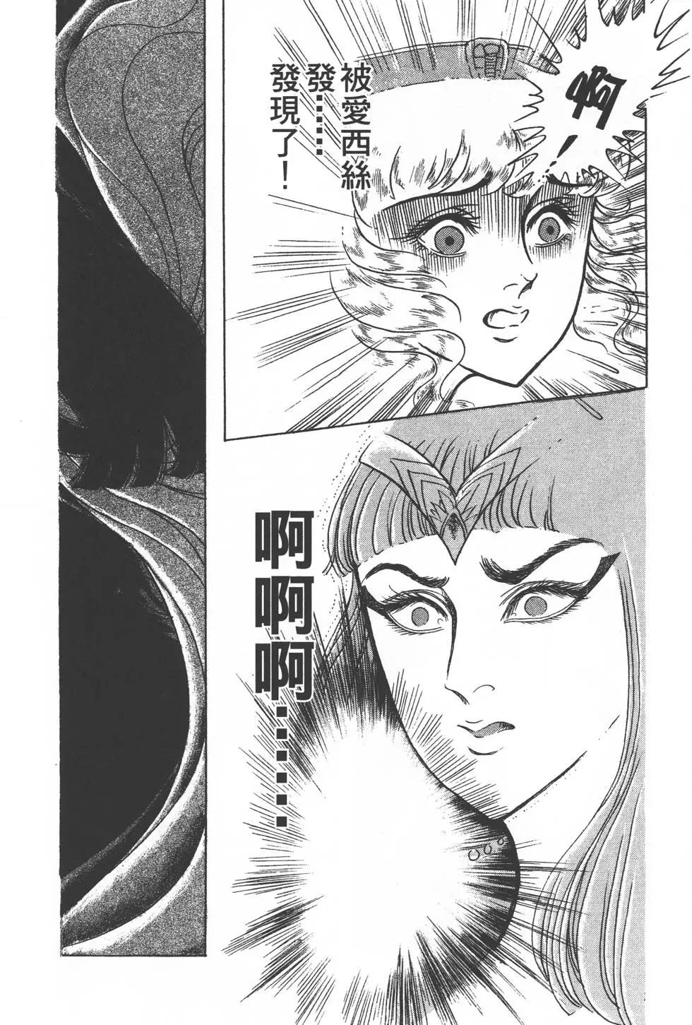 第28卷22