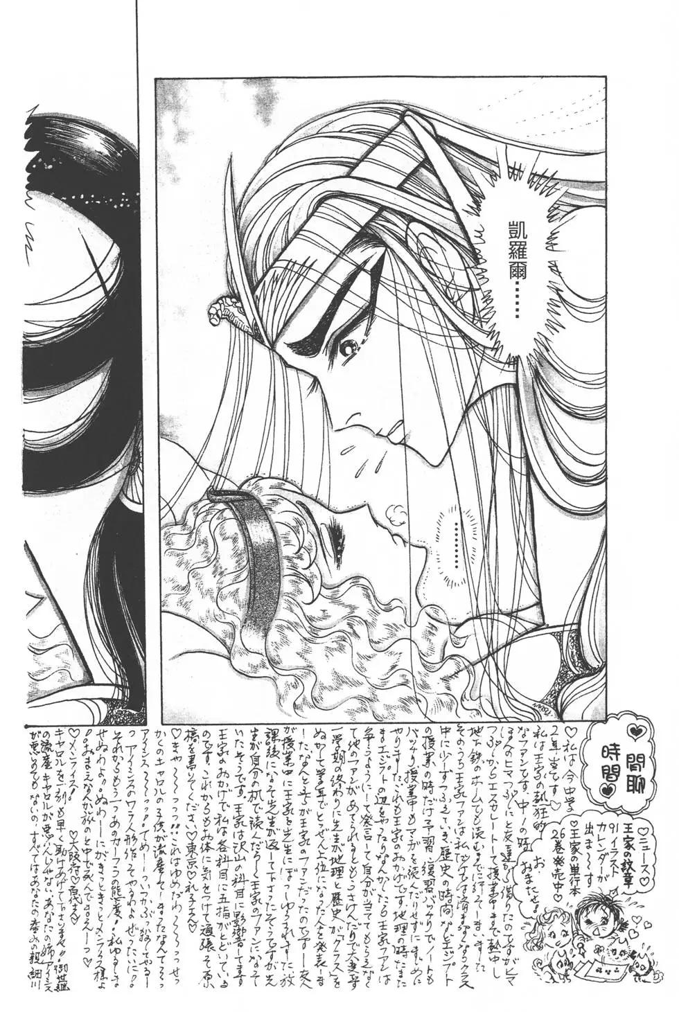 第28卷226