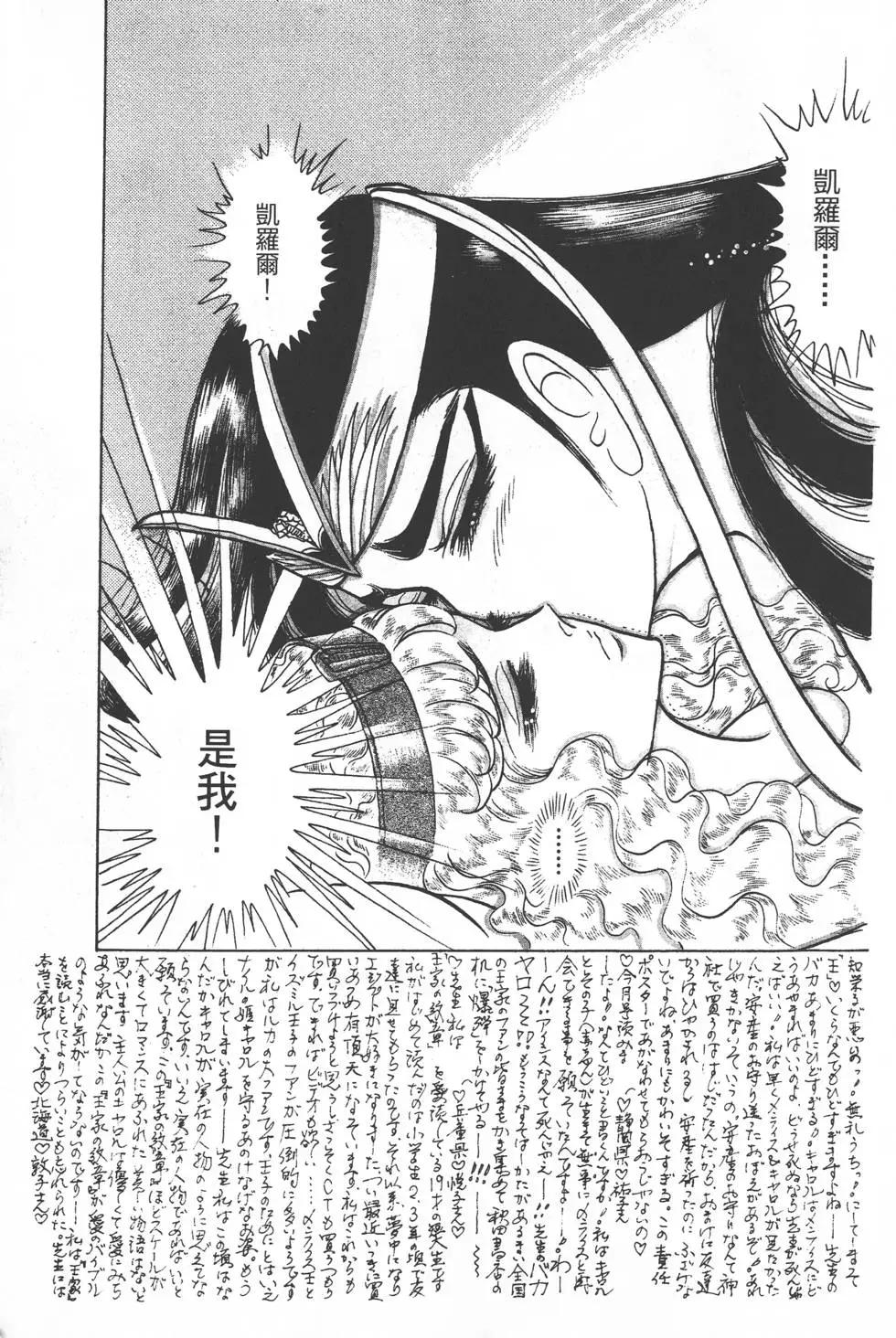 第28卷227