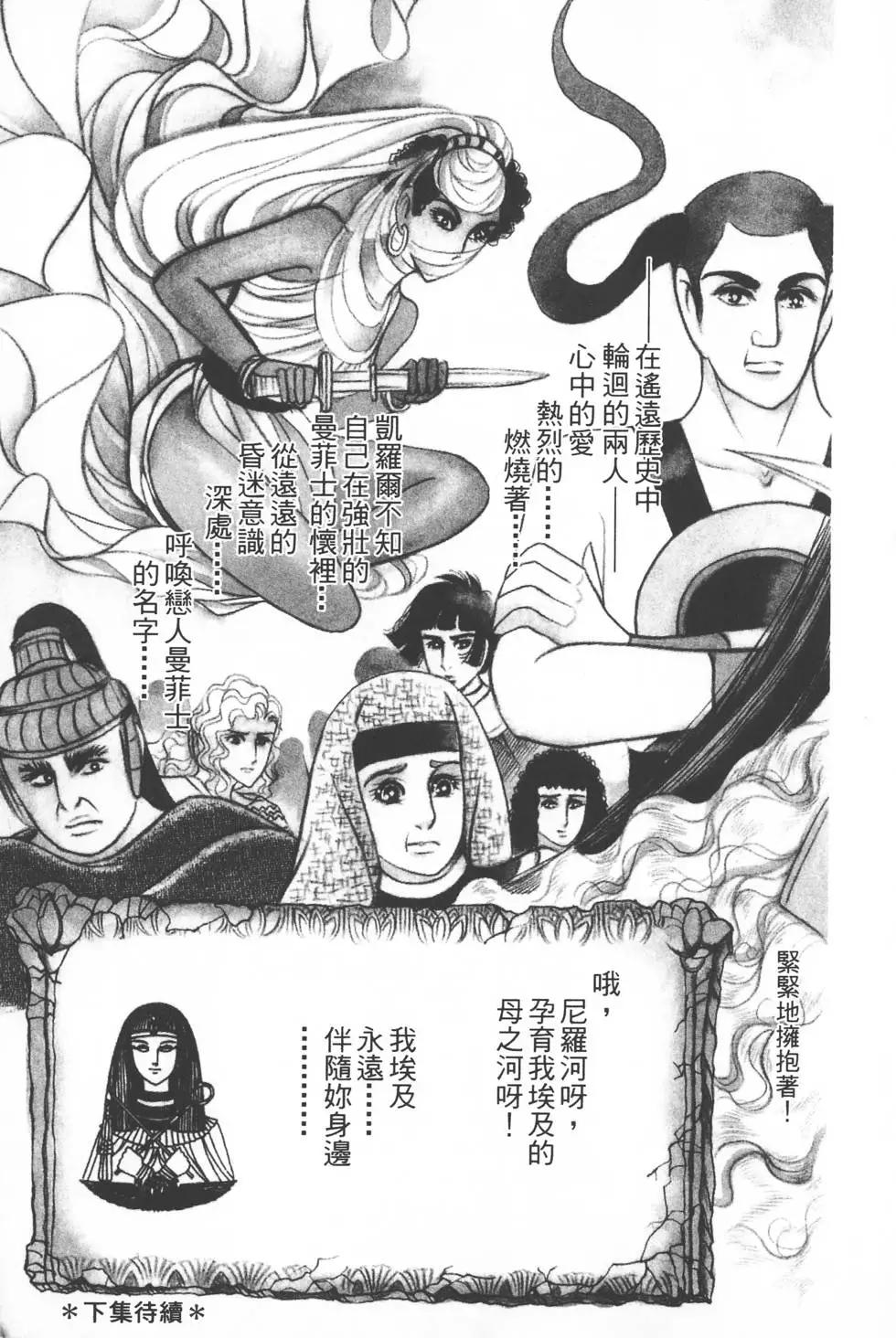 第28卷229