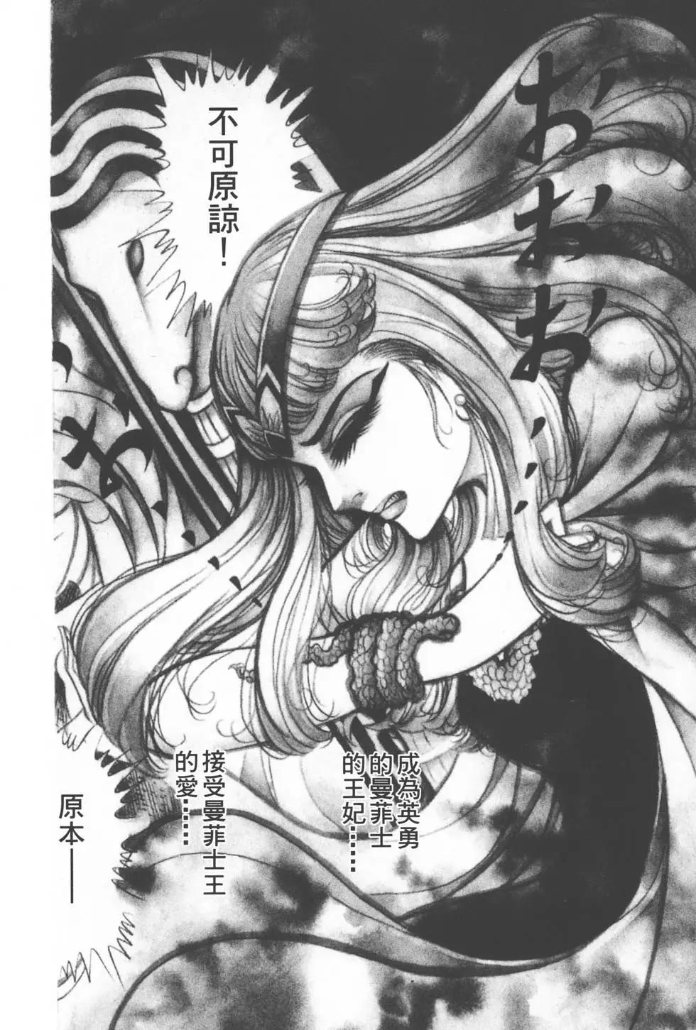 第28卷24