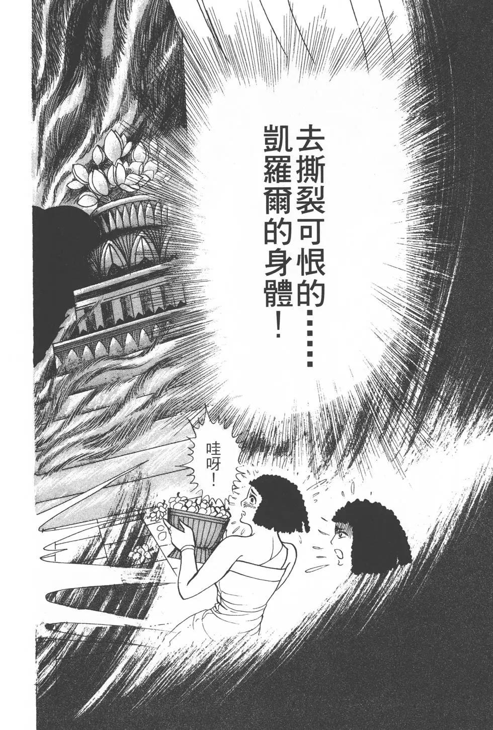 第28卷28