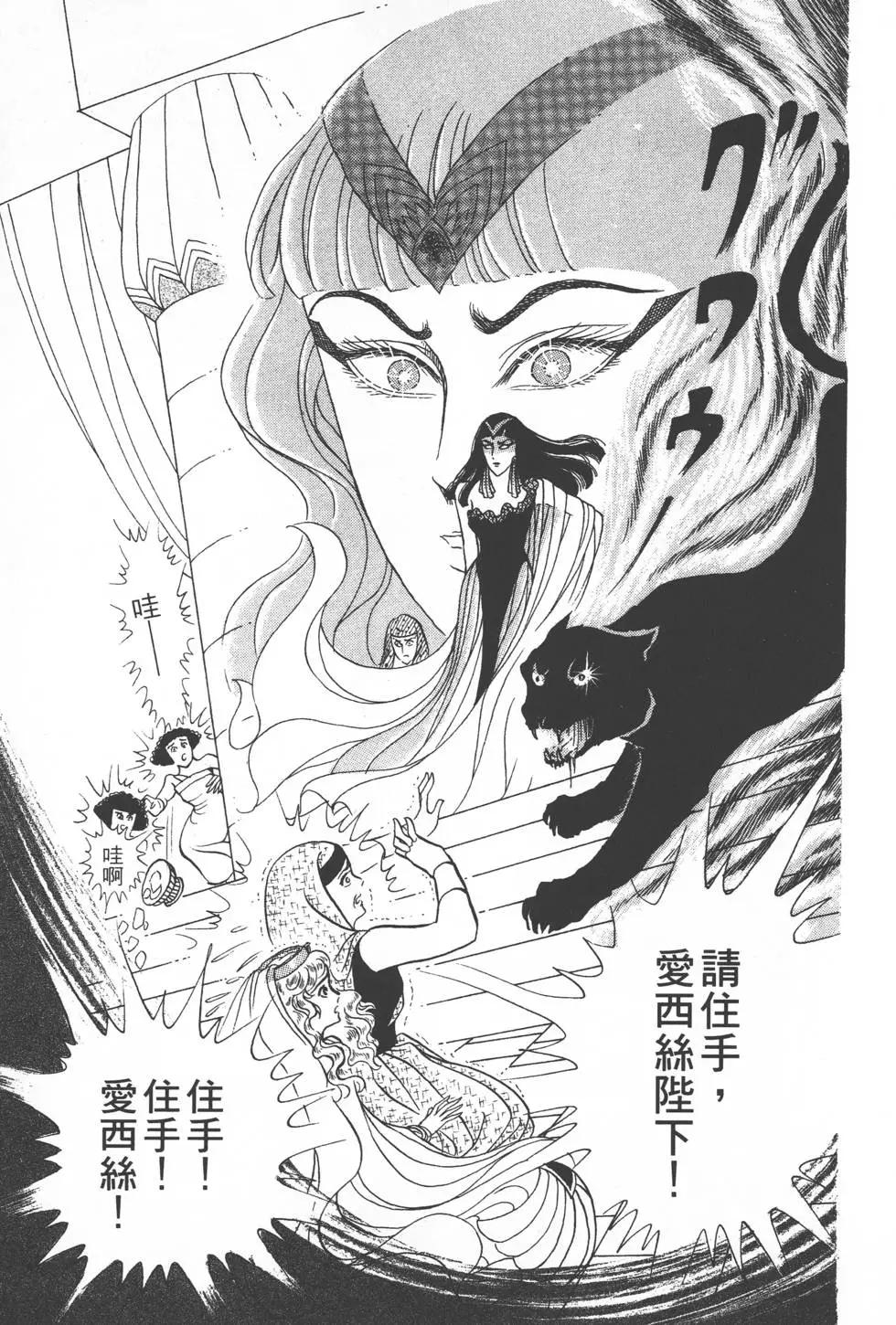第28卷29