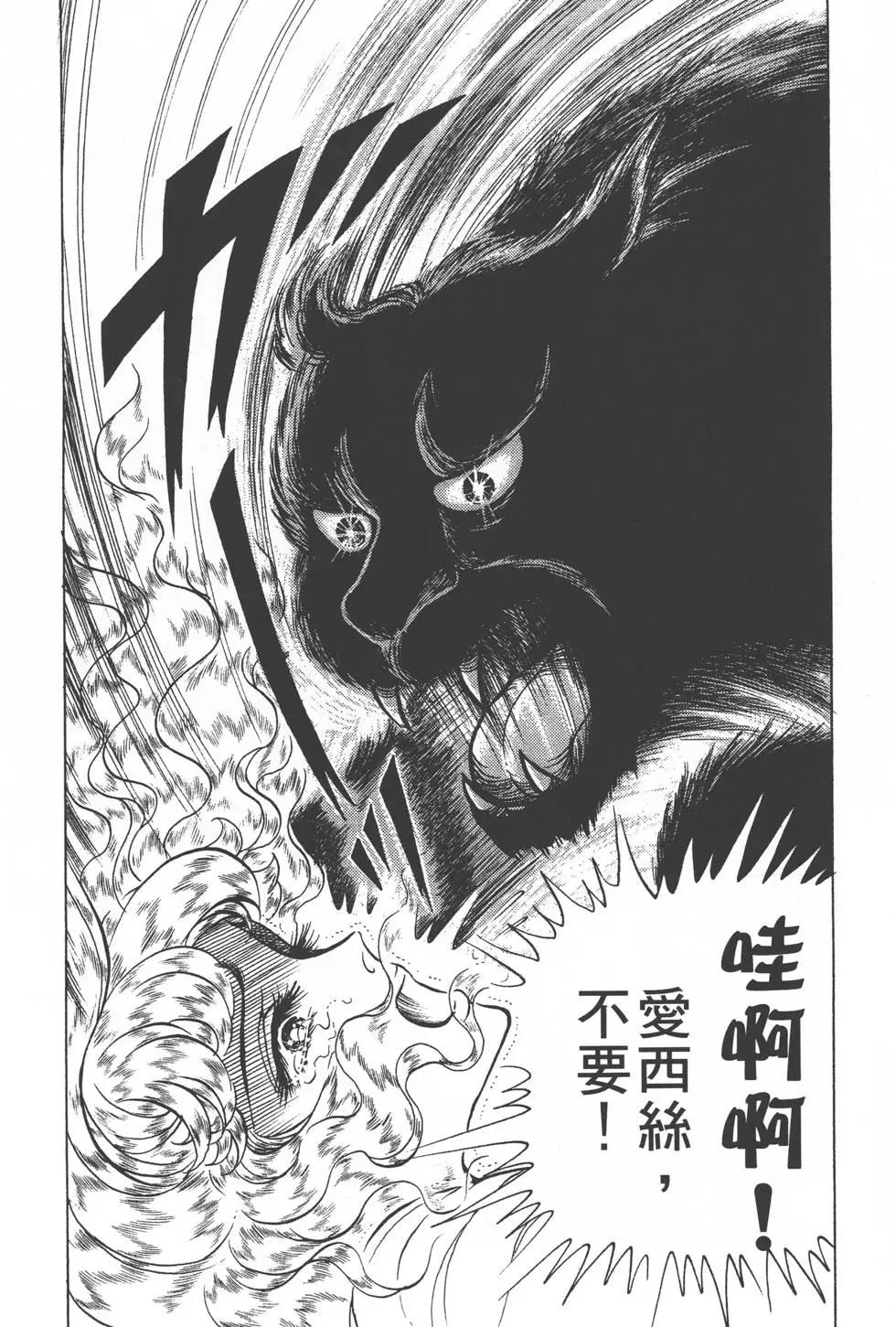 第28卷34