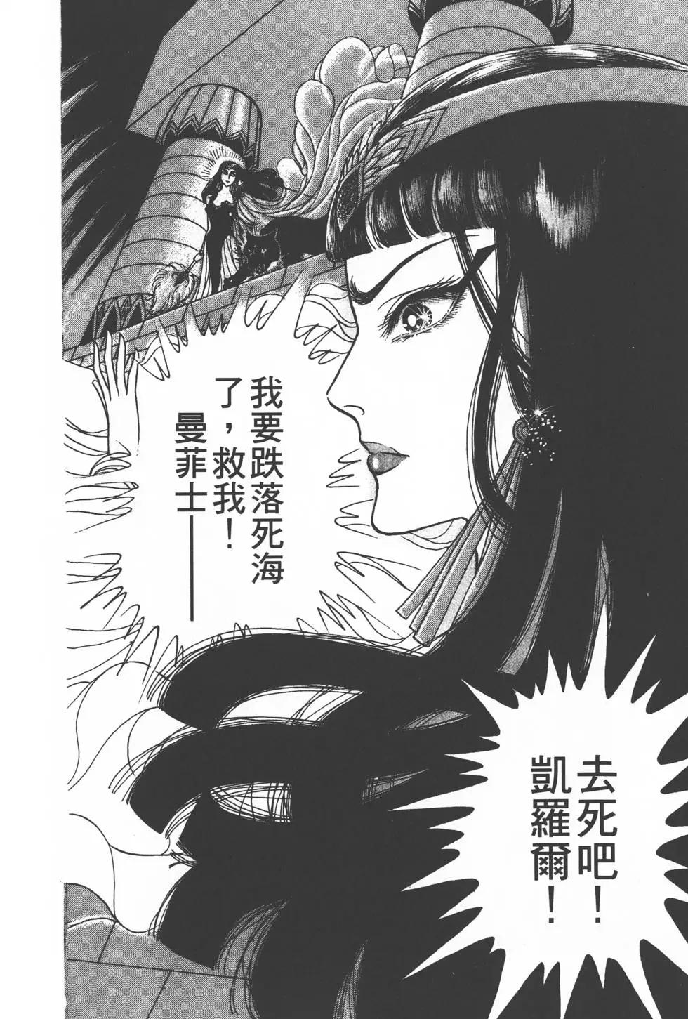 第28卷36
