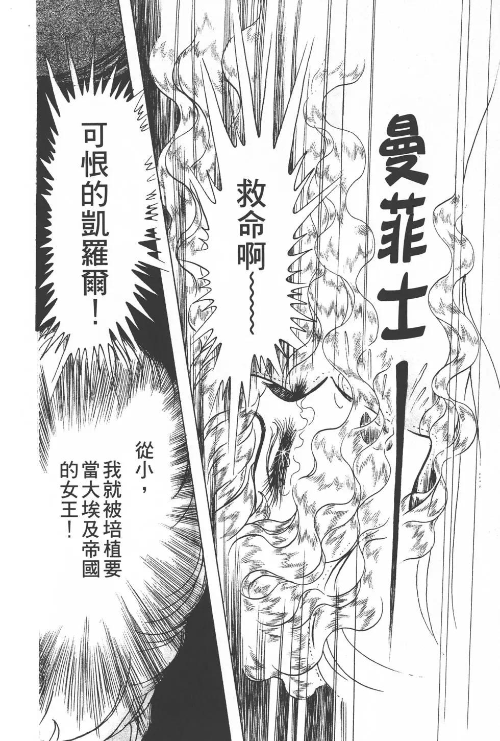 第28卷38