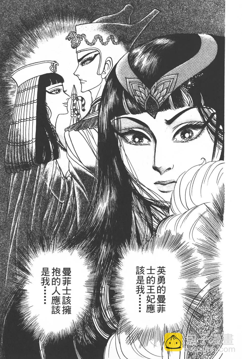 第28卷39