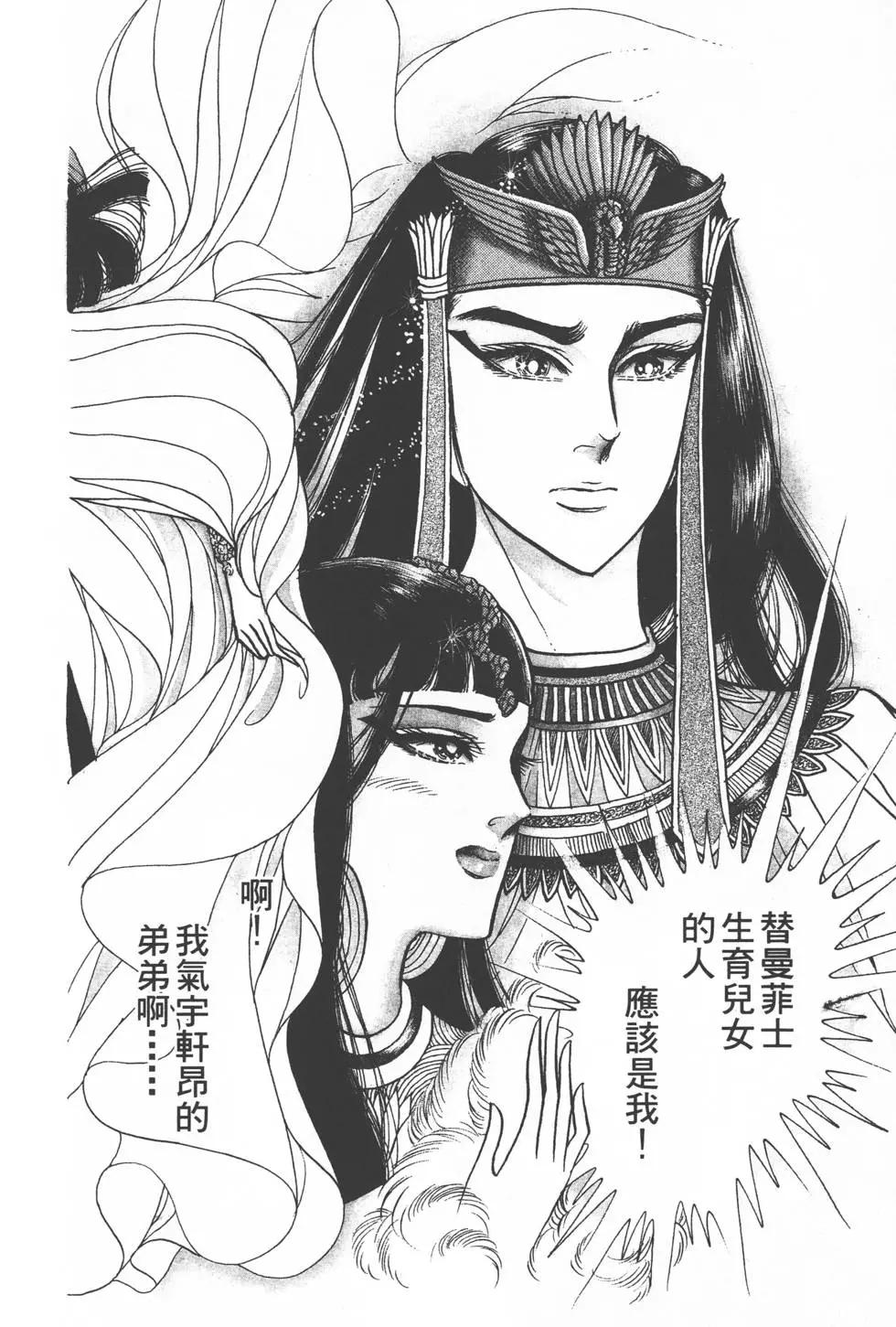 第28卷40