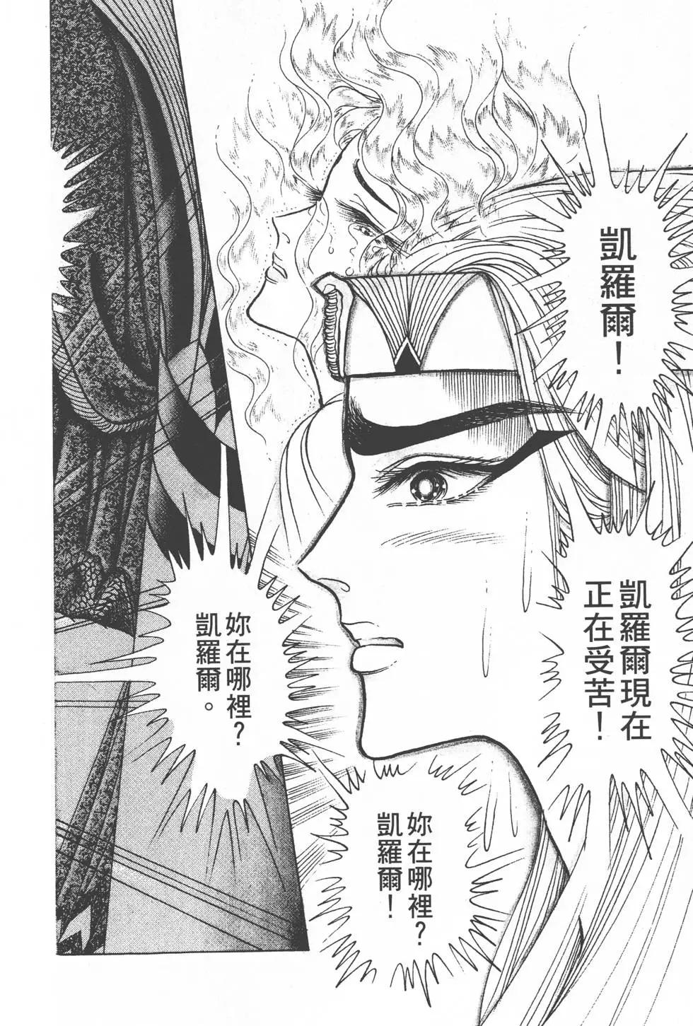 第28卷54