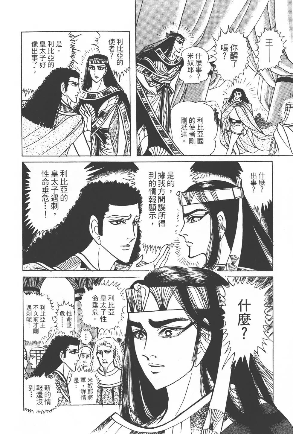 第28卷58
