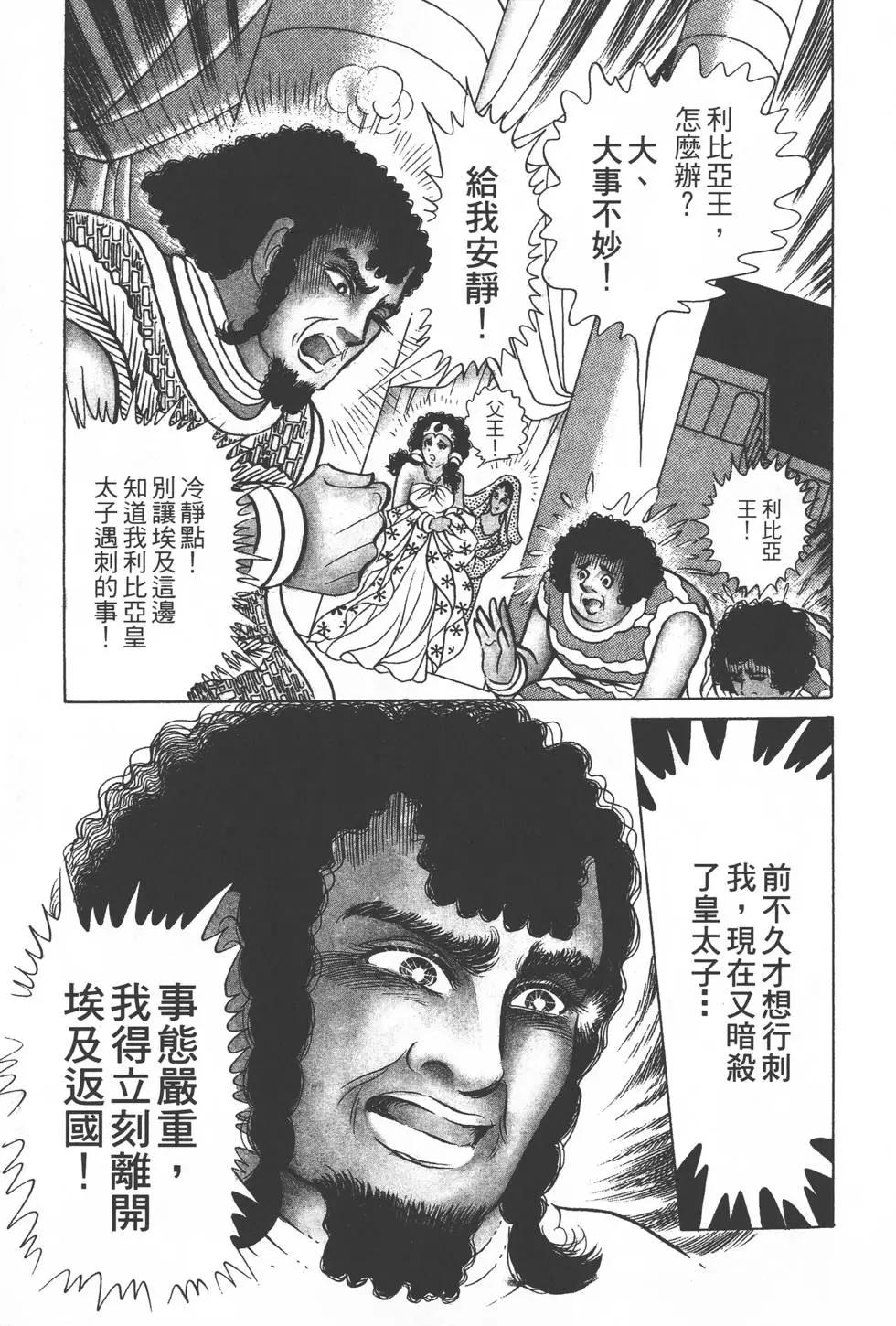 第28卷59