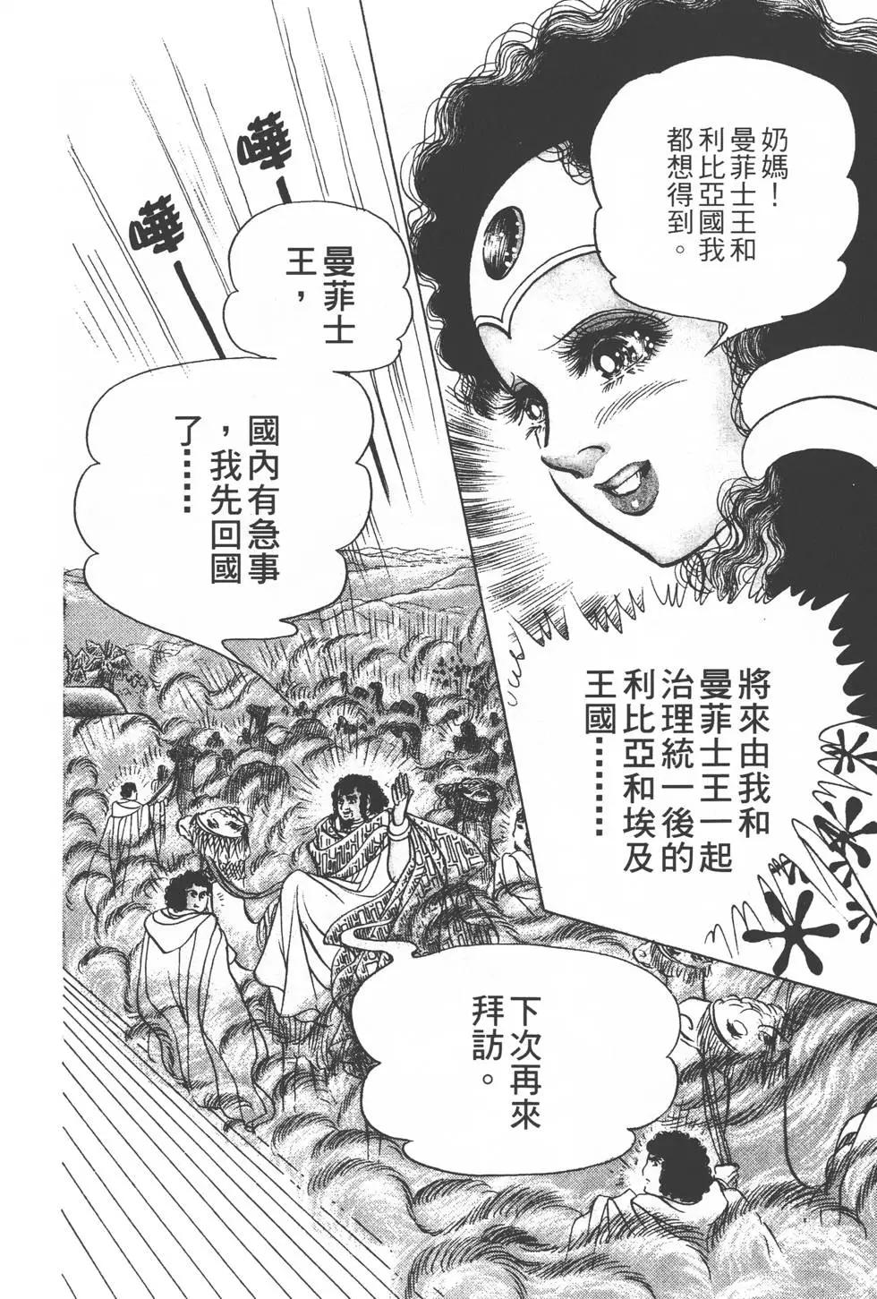 第28卷62