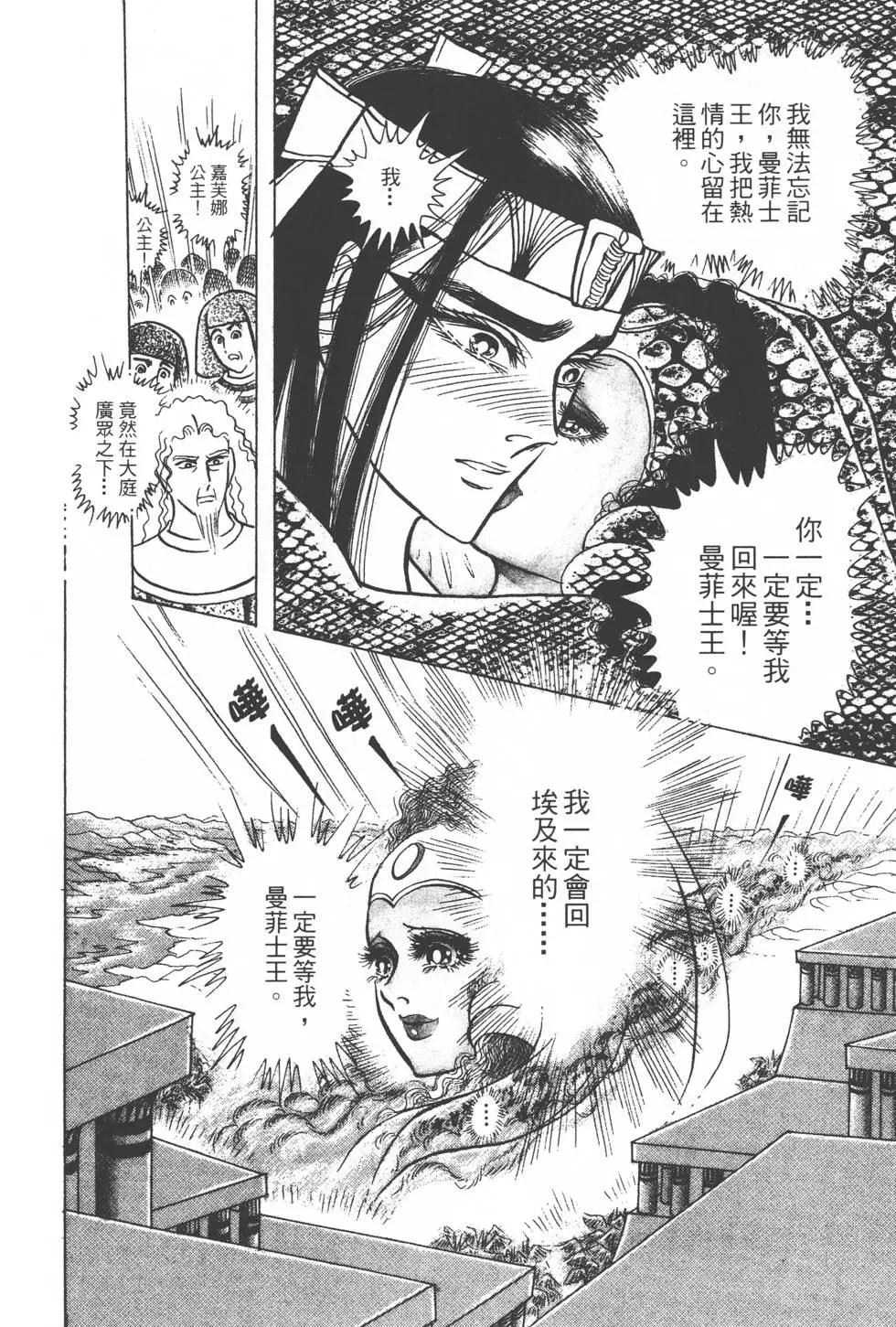 第28卷64