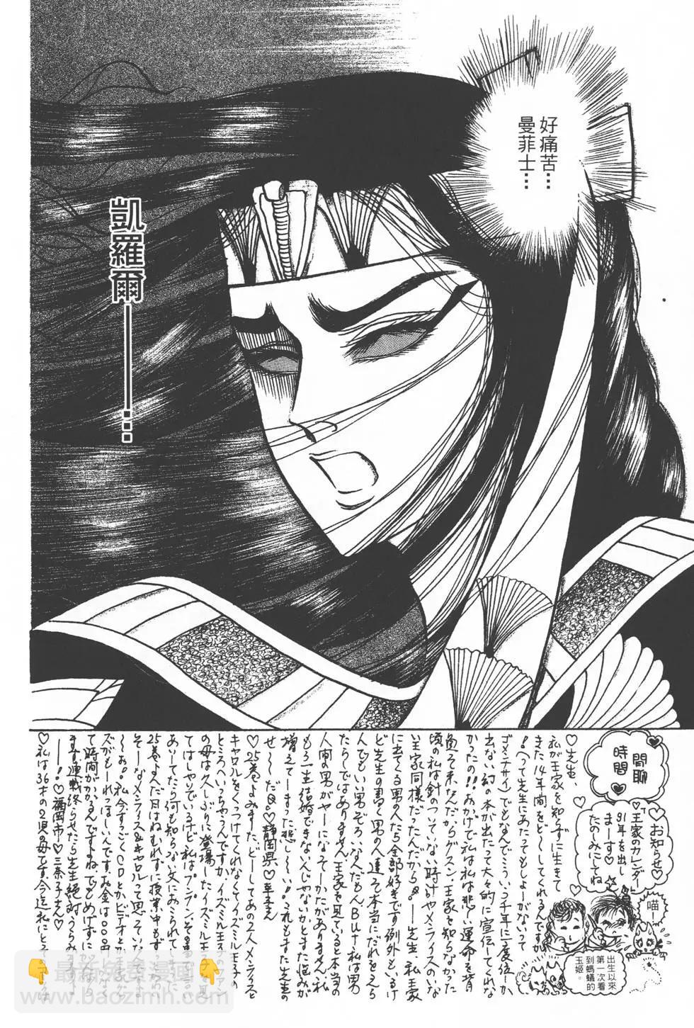 第28卷70