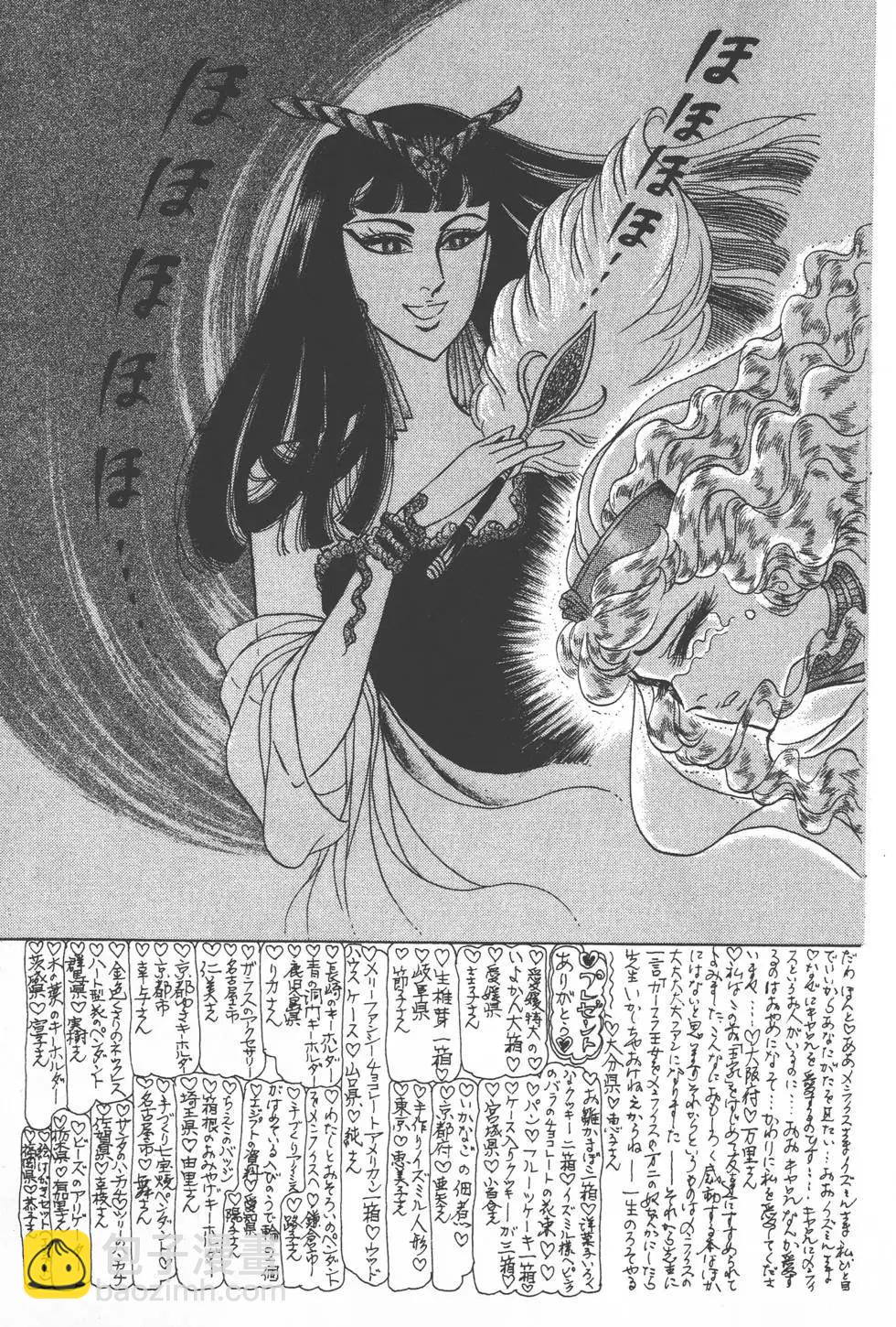 第28卷73