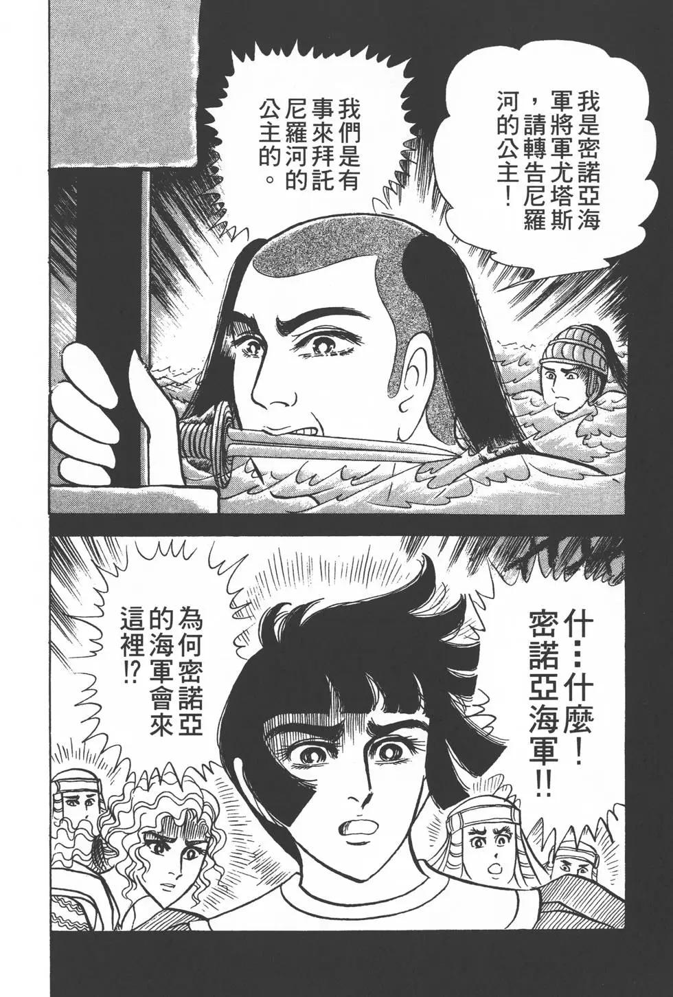 第28卷78