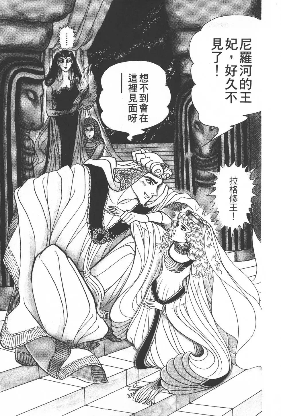 第28卷9