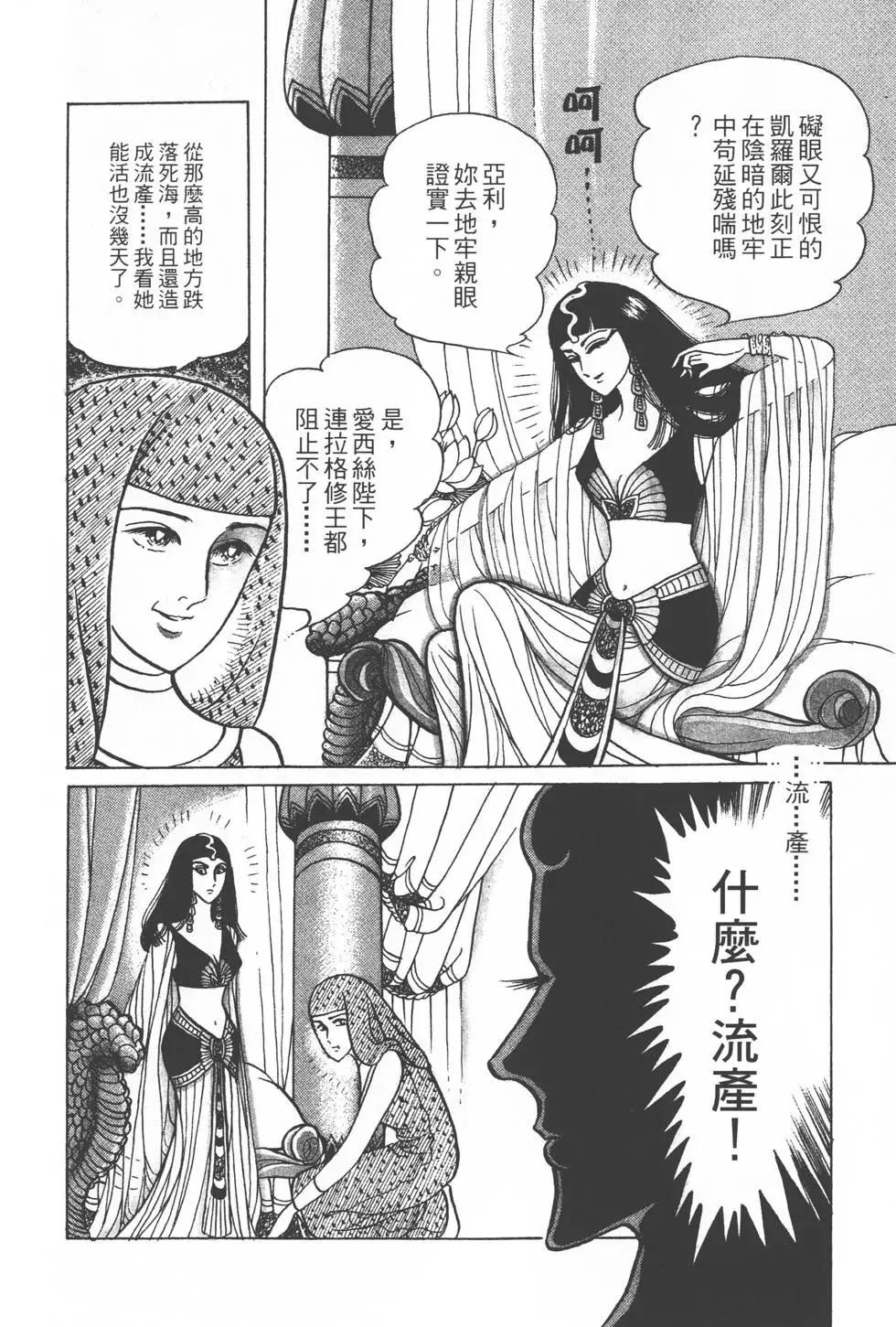 第28卷92