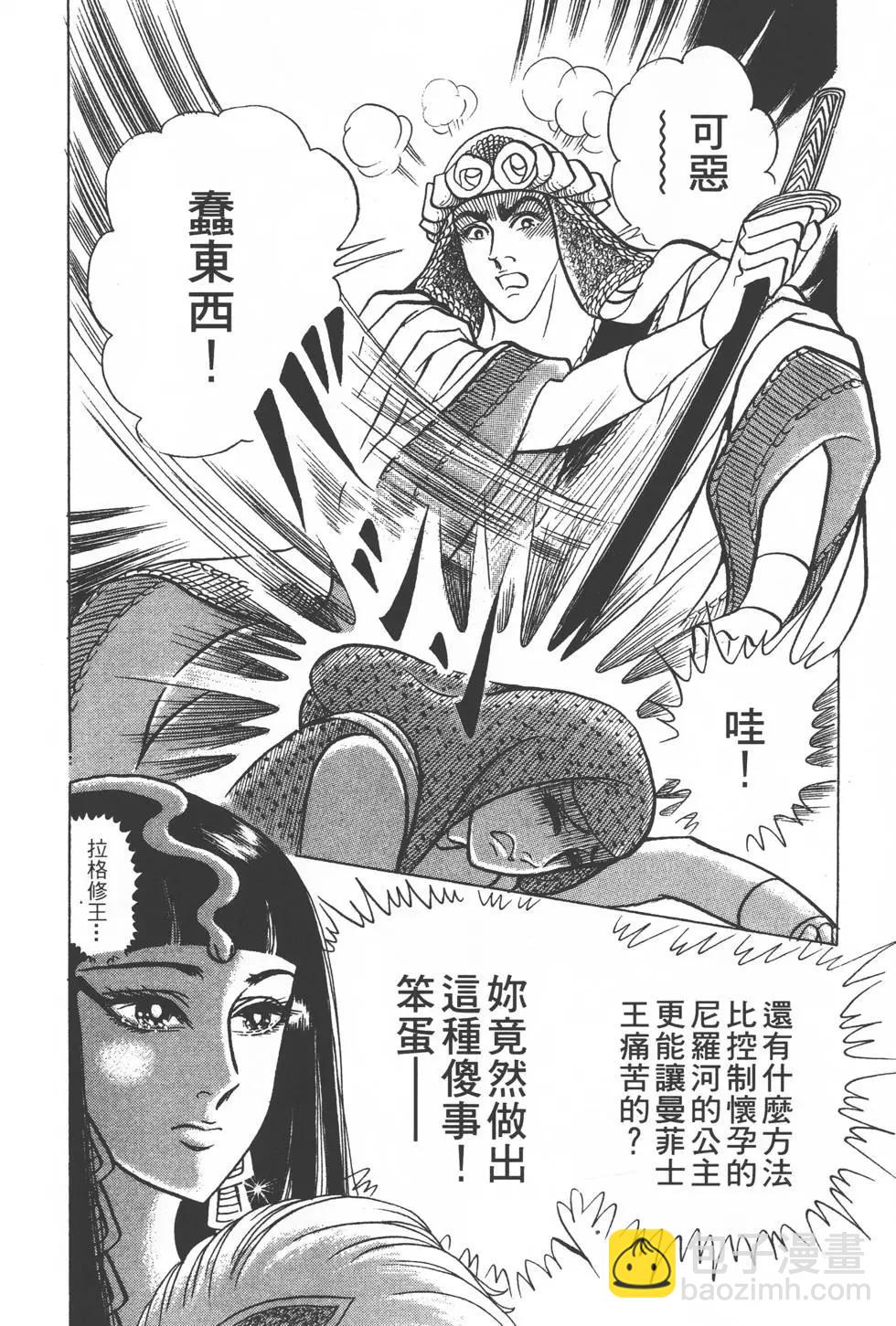 第28卷94